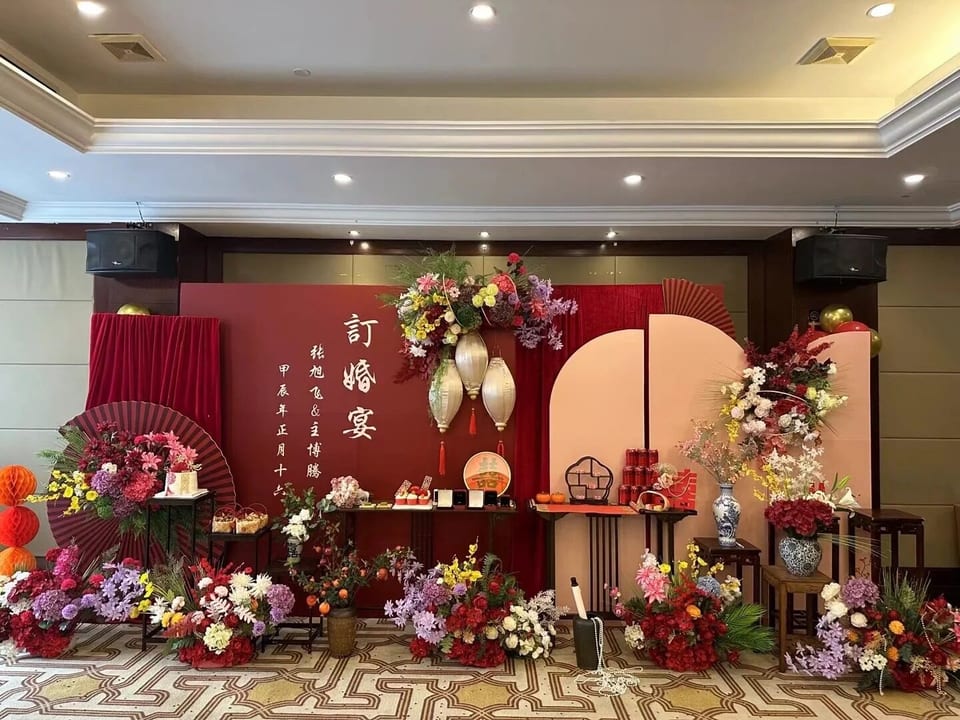 中式订婚宴全景布置